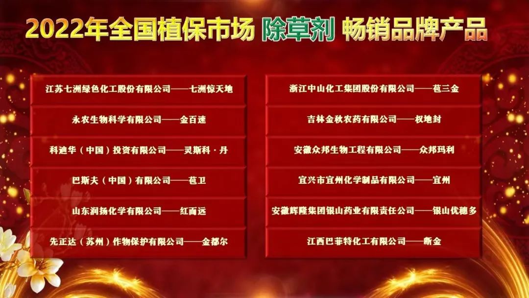 红而远3.jpg
